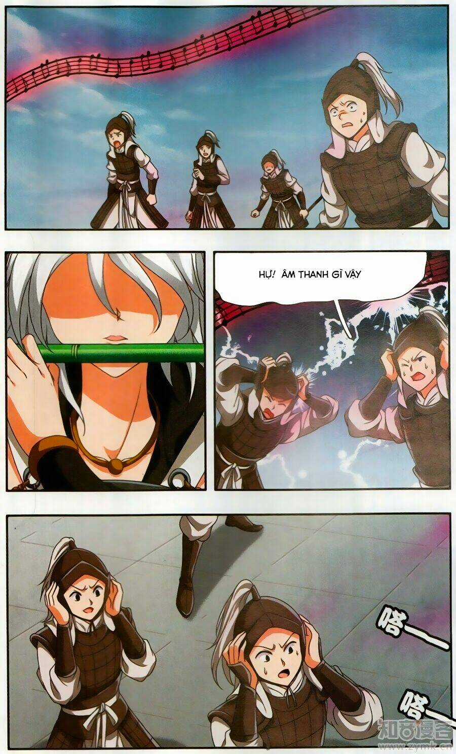 Thần Võ Tướng Tinh Lục Chapter 47 trang 6