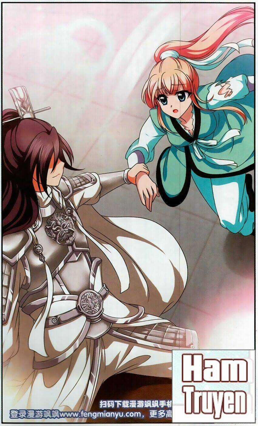 Thần Võ Tướng Tinh Lục Chapter 48 trang 11