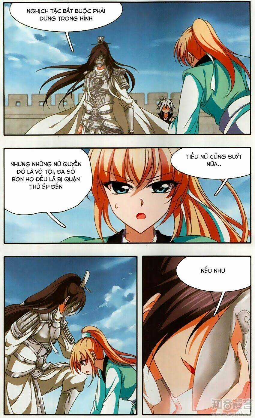 Thần Võ Tướng Tinh Lục Chapter 48 trang 5