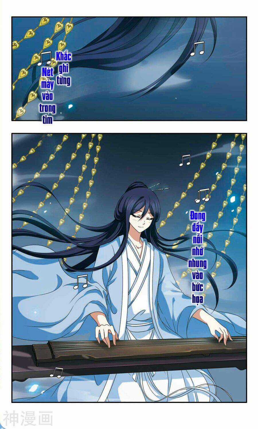 Thần Võ Tướng Tinh Lục Chapter 49 trang 3