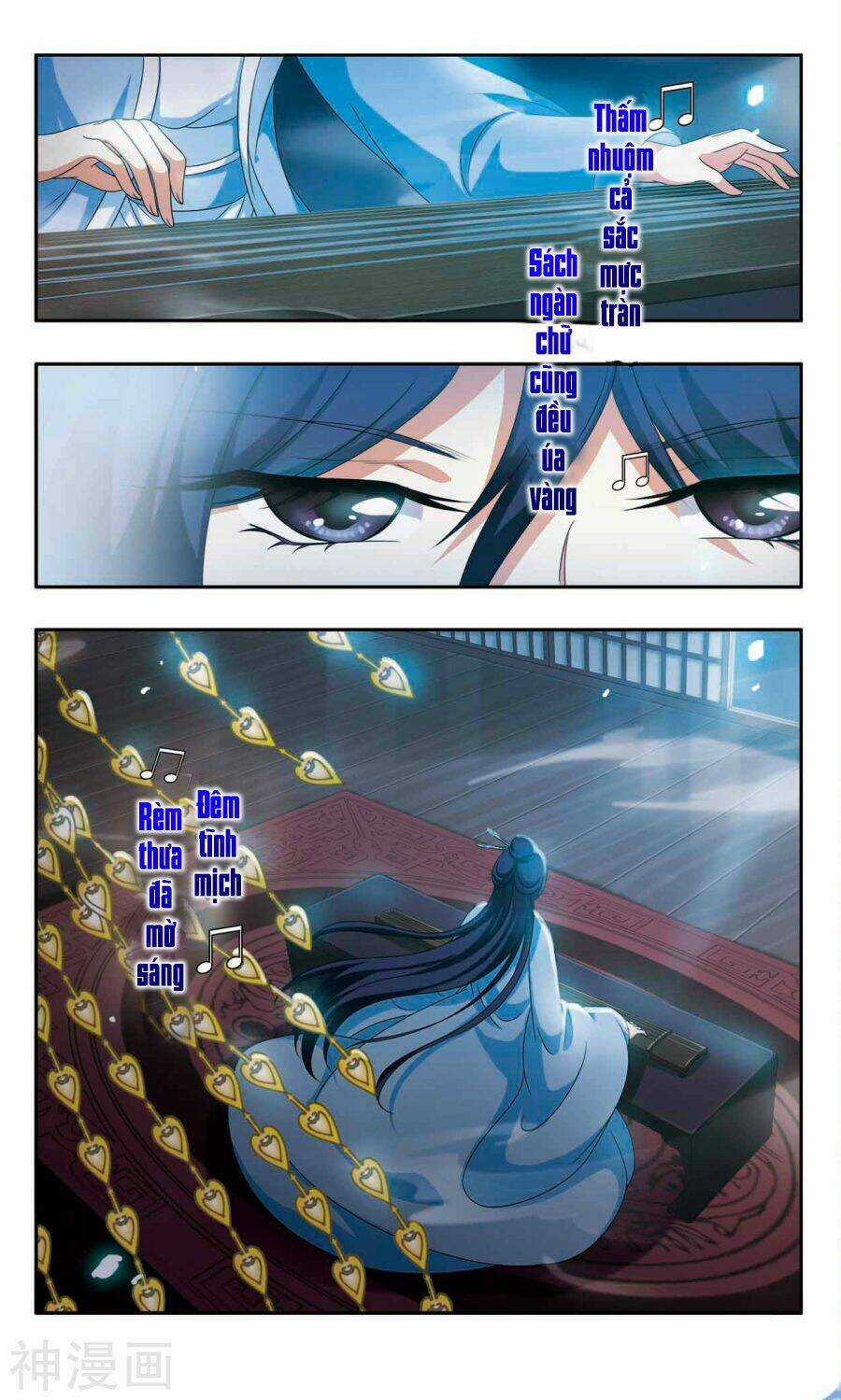 Thần Võ Tướng Tinh Lục Chapter 49 trang 4