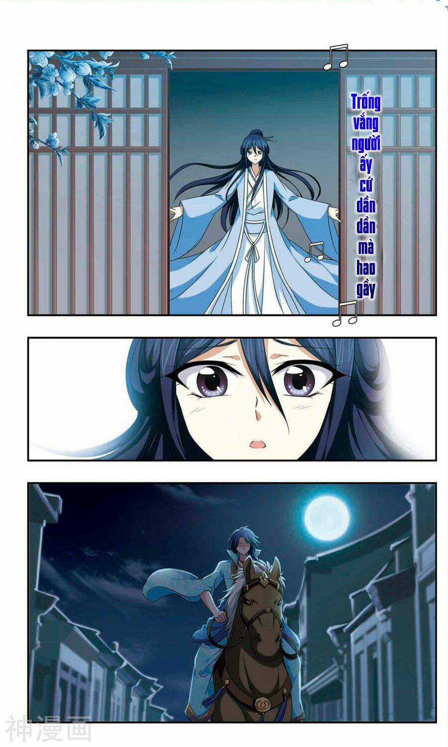 Thần Võ Tướng Tinh Lục Chapter 49 trang 6