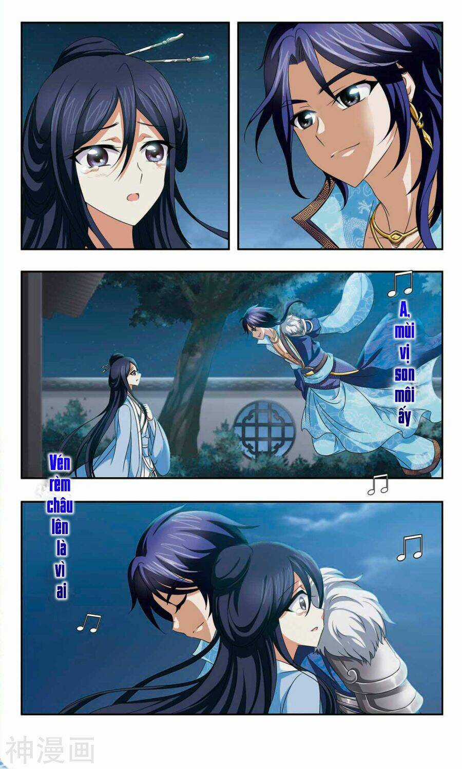 Thần Võ Tướng Tinh Lục Chapter 49 trang 7