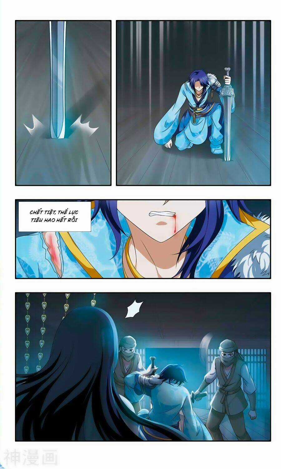 Thần Võ Tướng Tinh Lục Chapter 50 trang 7
