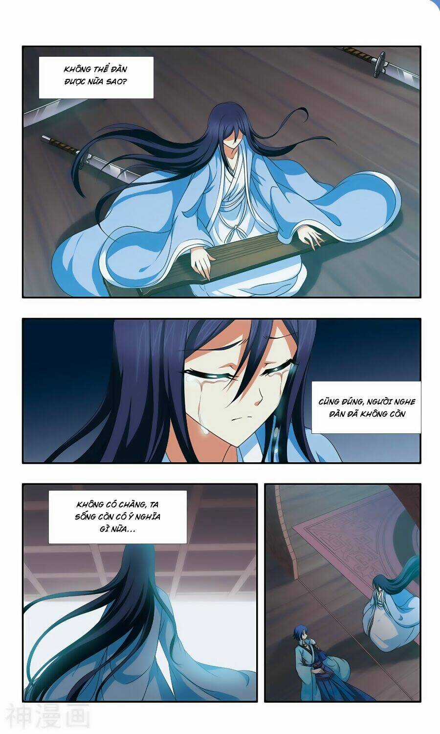 Thần Võ Tướng Tinh Lục Chapter 51 trang 10