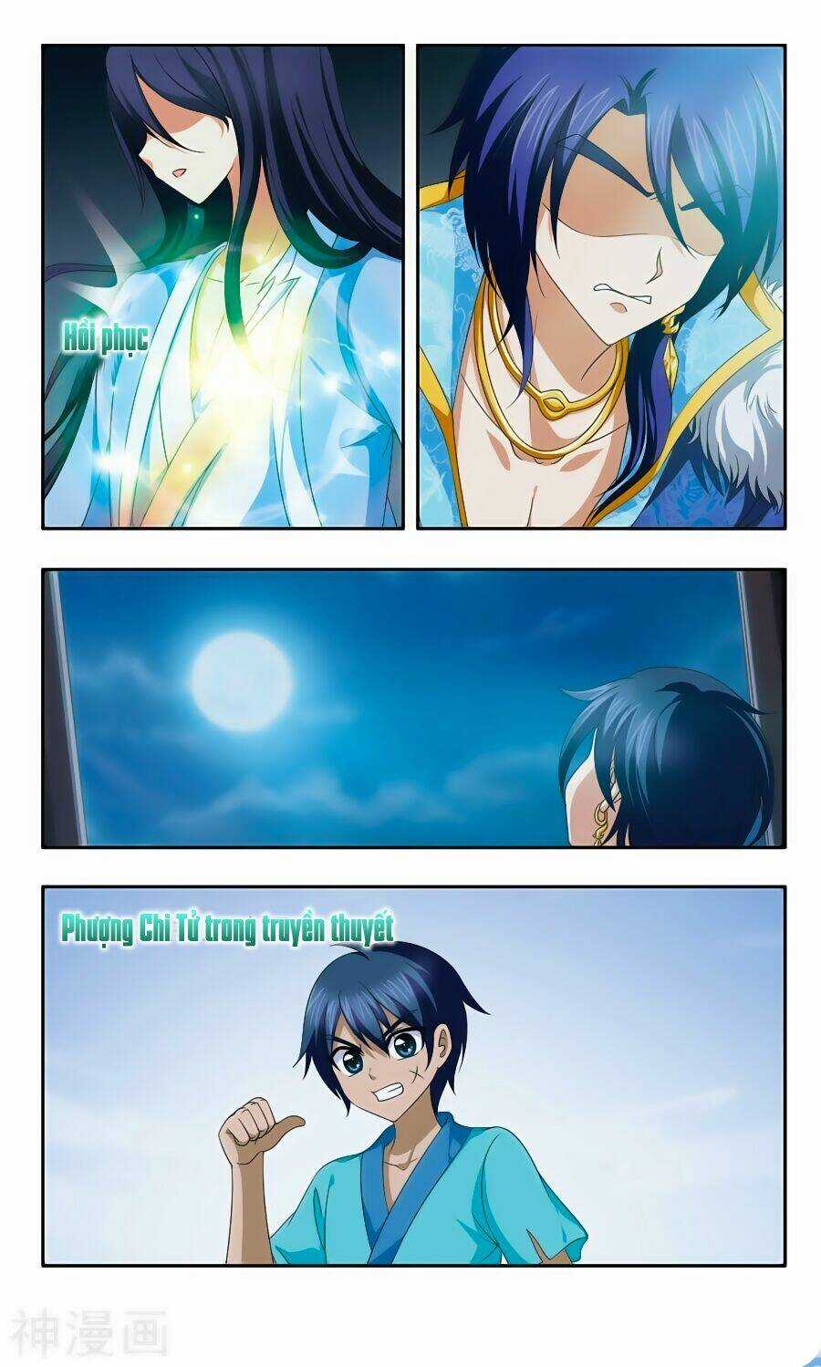 Thần Võ Tướng Tinh Lục Chapter 51 trang 4