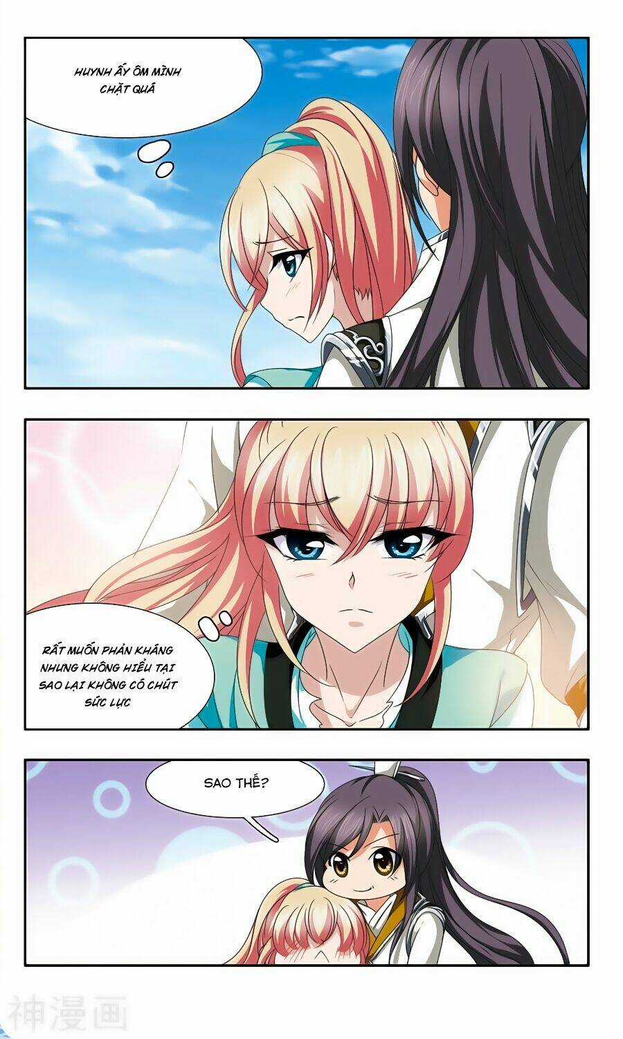 Thần Võ Tướng Tinh Lục Chapter 52 trang 11