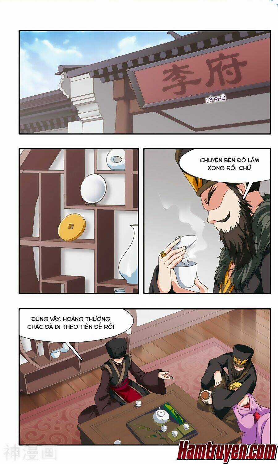 Thần Võ Tướng Tinh Lục Chapter 52 trang 2