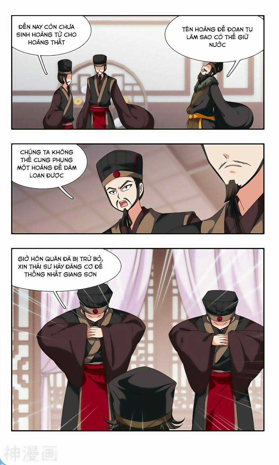 Thần Võ Tướng Tinh Lục Chapter 52 trang 7