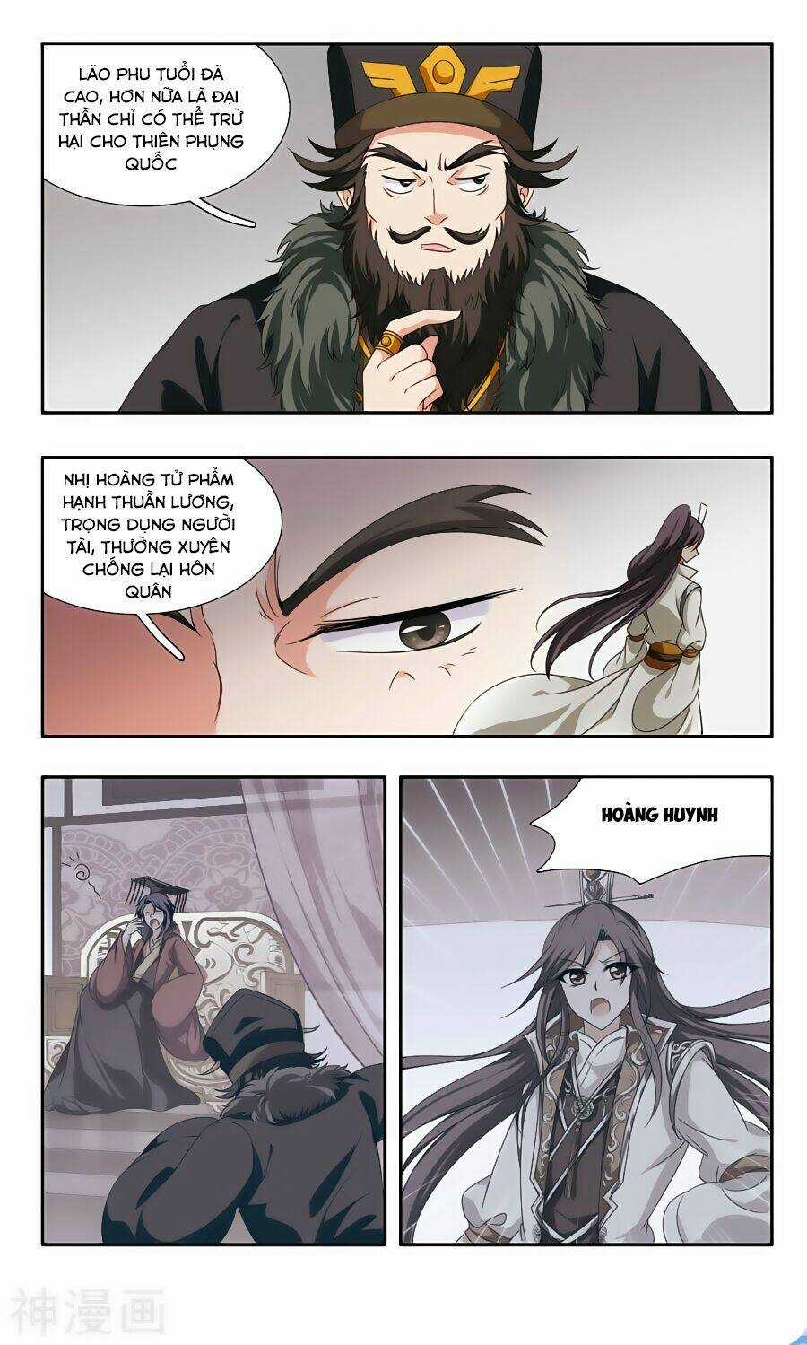 Thần Võ Tướng Tinh Lục Chapter 52 trang 8