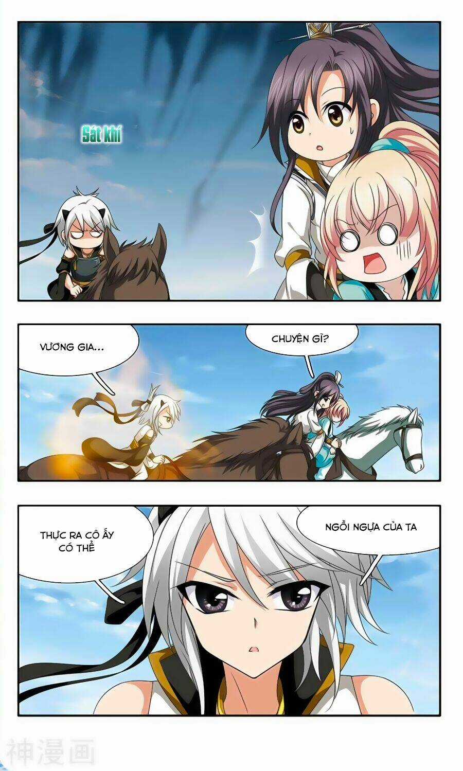 Thần Võ Tướng Tinh Lục Chapter 53 trang 10