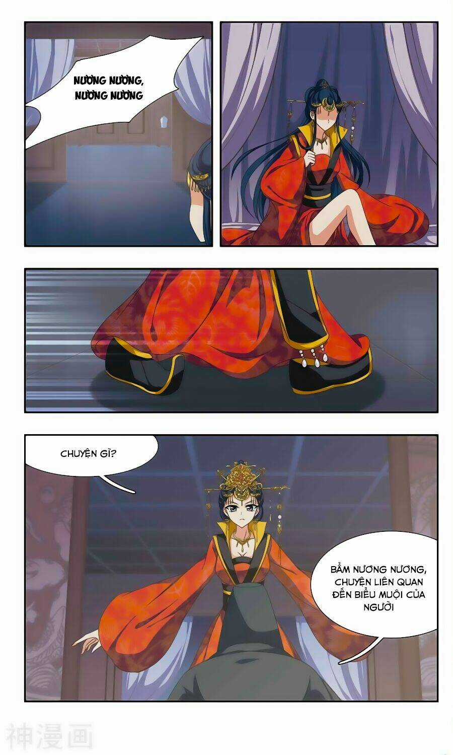 Thần Võ Tướng Tinh Lục Chapter 53 trang 3