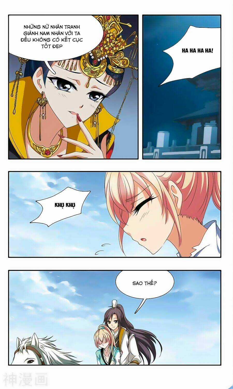 Thần Võ Tướng Tinh Lục Chapter 53 trang 7