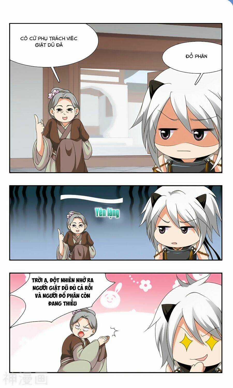 Thần Võ Tướng Tinh Lục Chapter 54 trang 10