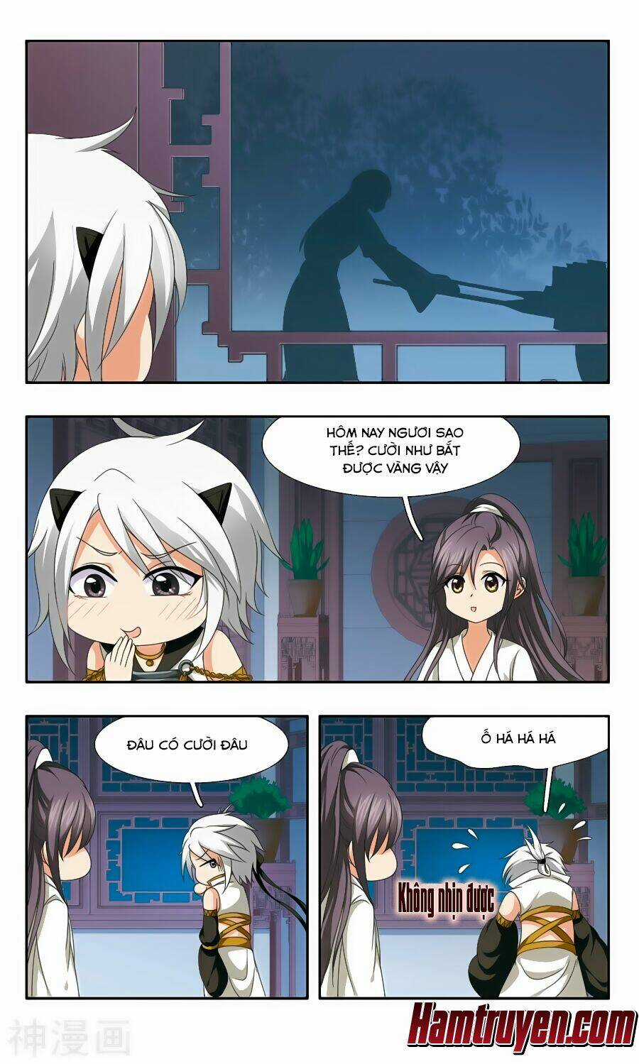 Thần Võ Tướng Tinh Lục Chapter 54 trang 12