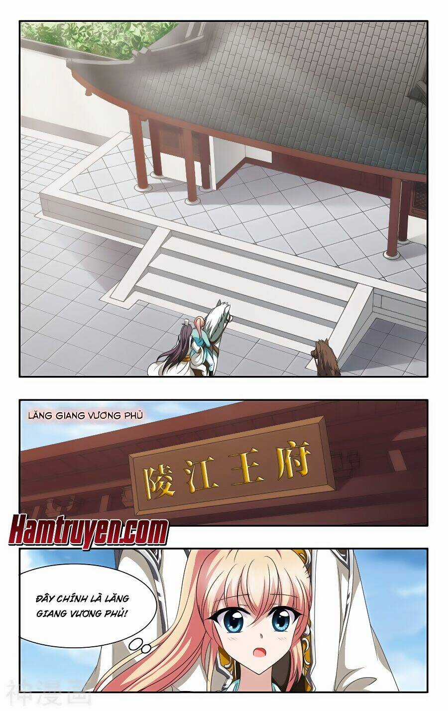 Thần Võ Tướng Tinh Lục Chapter 54 trang 2