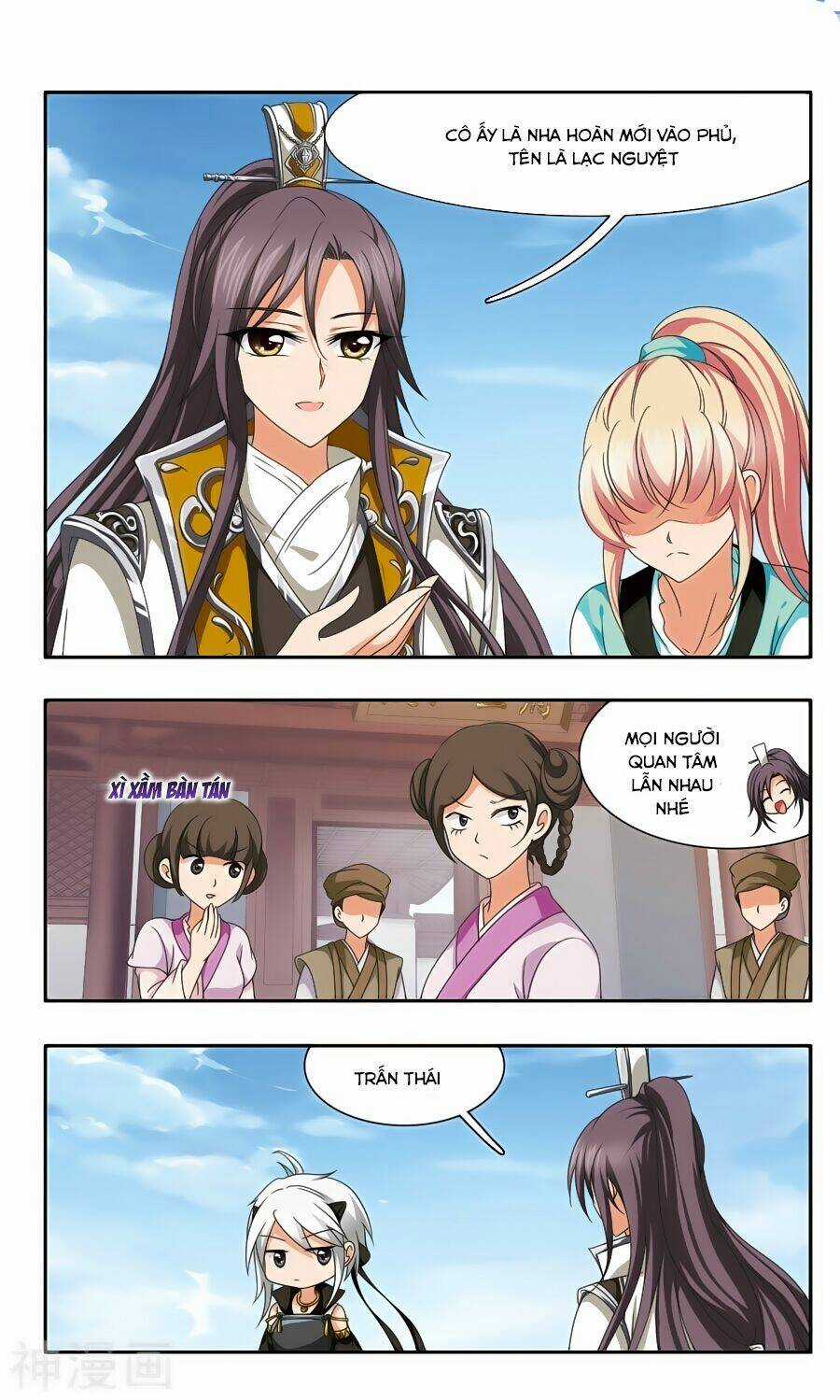 Thần Võ Tướng Tinh Lục Chapter 54 trang 6