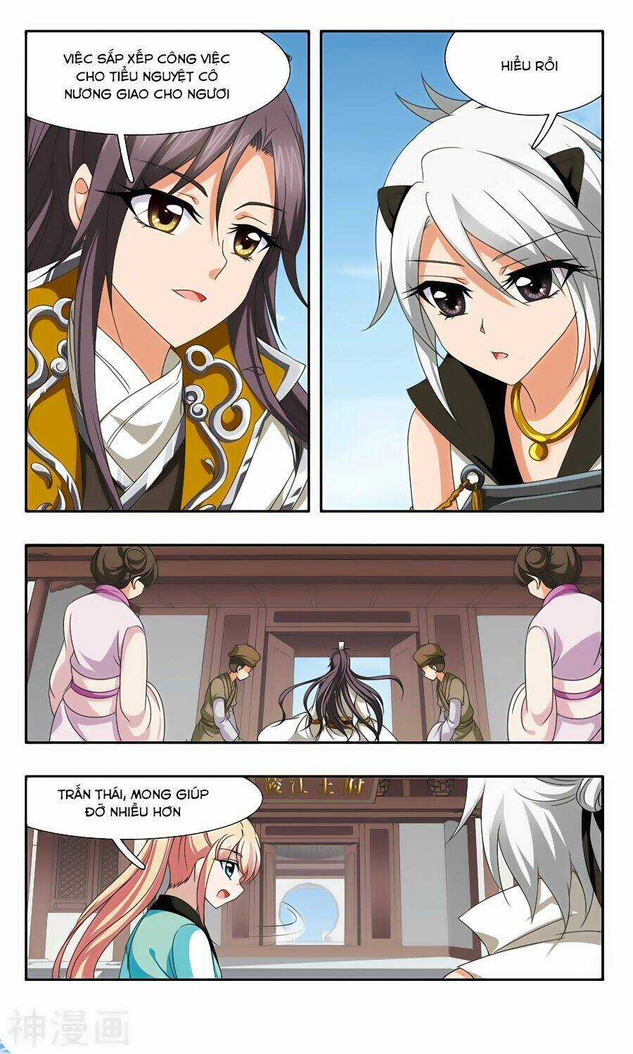 Thần Võ Tướng Tinh Lục Chapter 54 trang 7