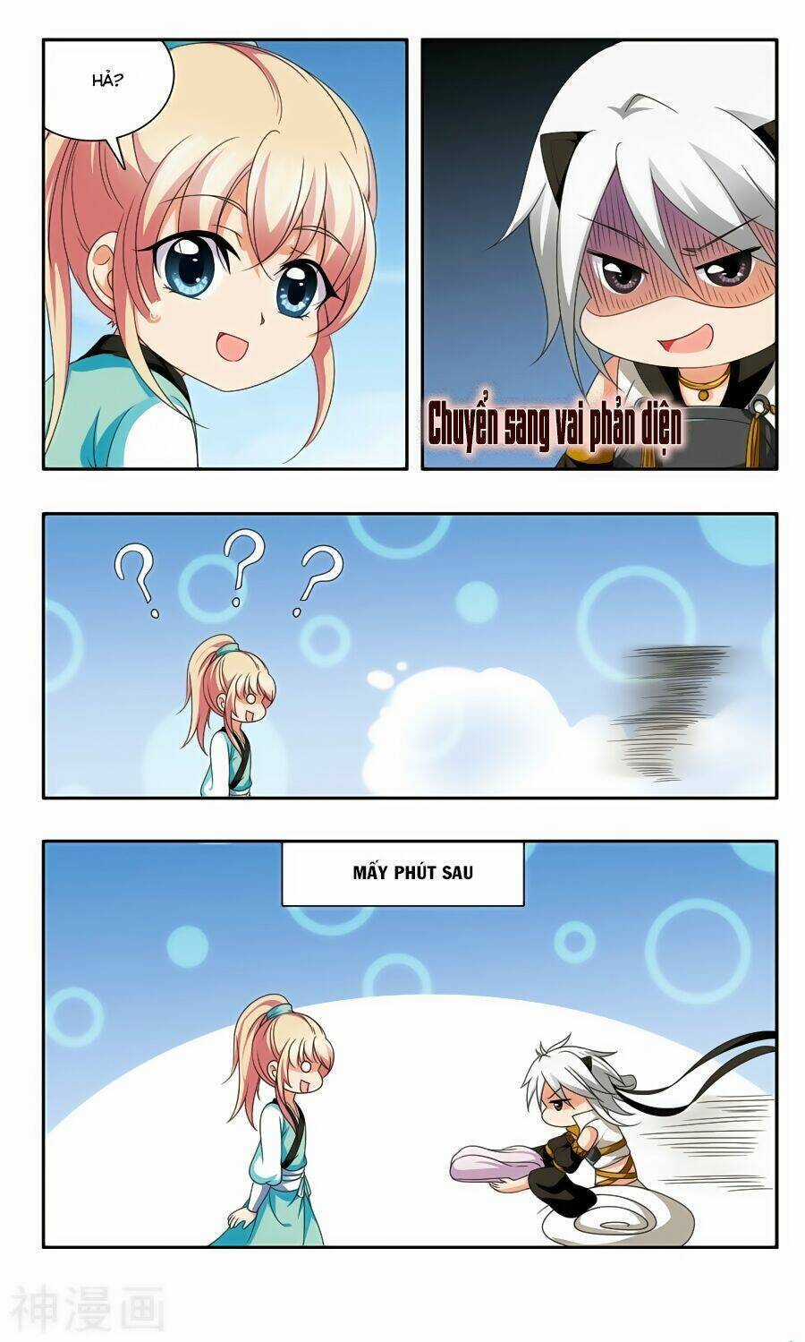 Thần Võ Tướng Tinh Lục Chapter 54 trang 8