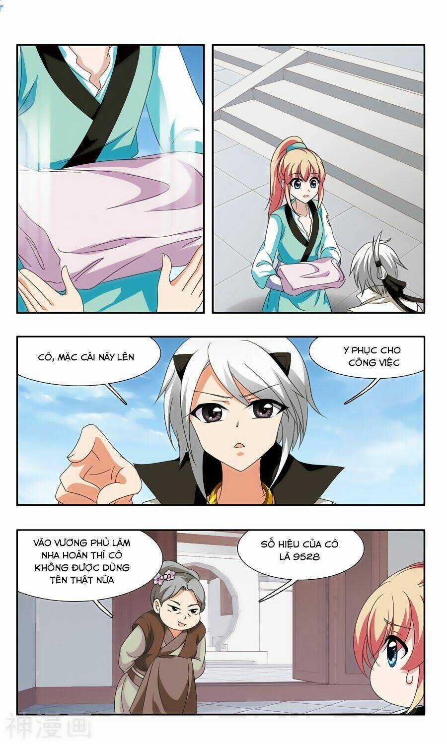 Thần Võ Tướng Tinh Lục Chapter 54 trang 9