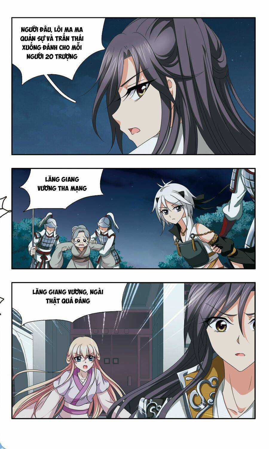 Thần Võ Tướng Tinh Lục Chapter 55 trang 11