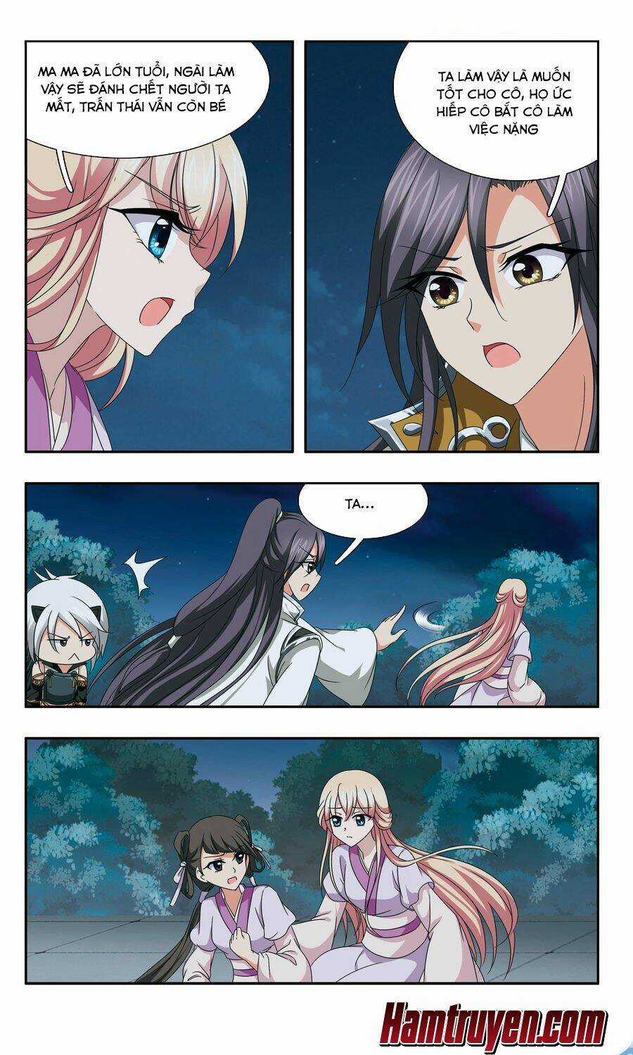 Thần Võ Tướng Tinh Lục Chapter 55 trang 12