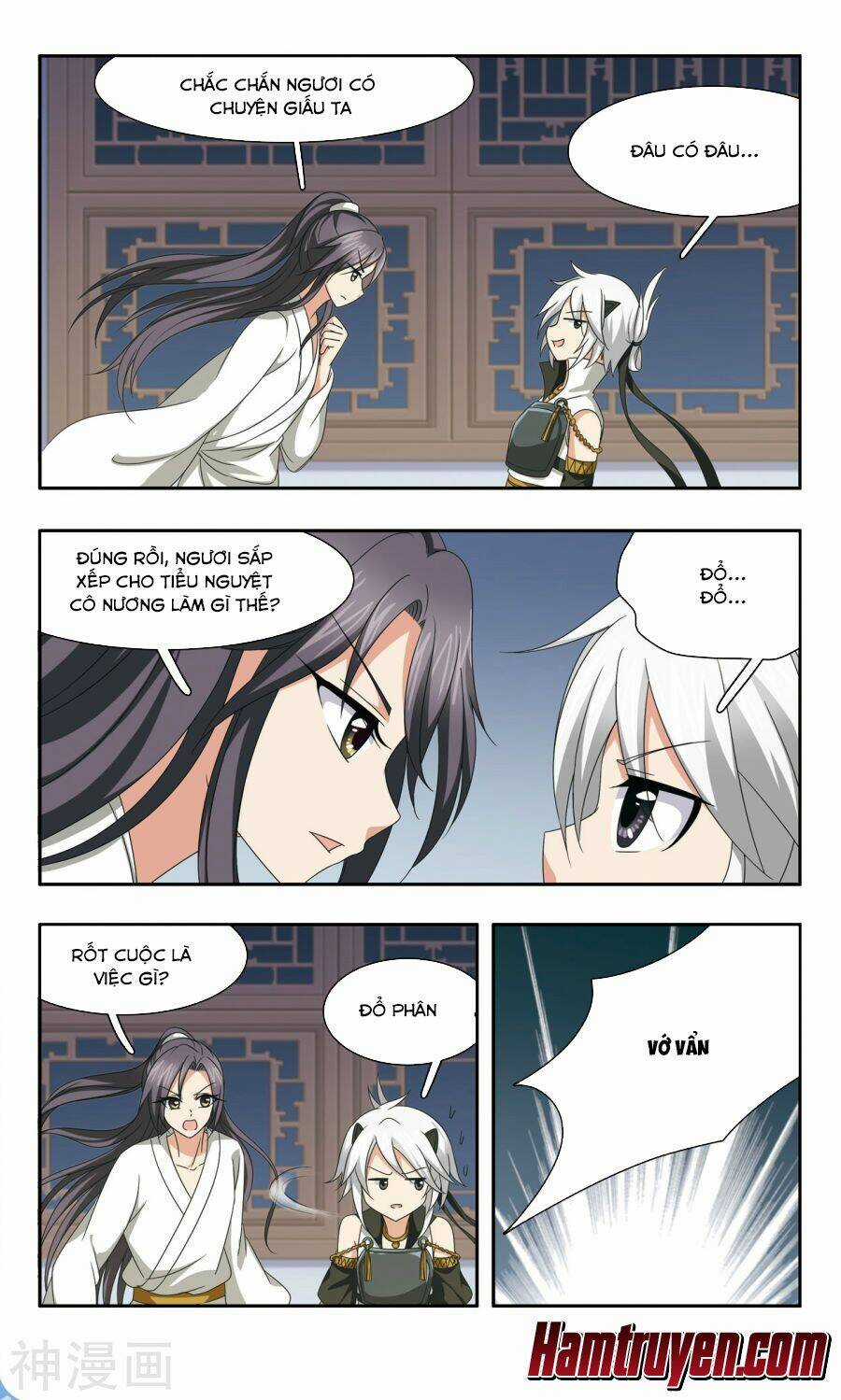 Thần Võ Tướng Tinh Lục Chapter 55 trang 3