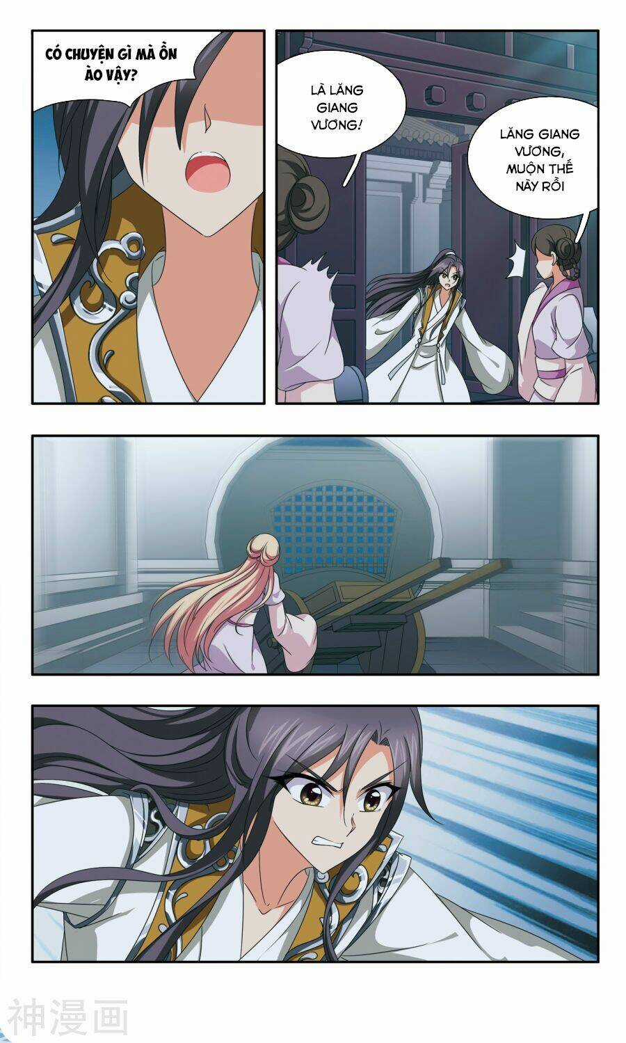 Thần Võ Tướng Tinh Lục Chapter 55 trang 7