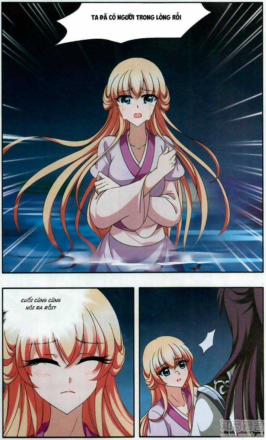 Thần Võ Tướng Tinh Lục Chapter 56 trang 11