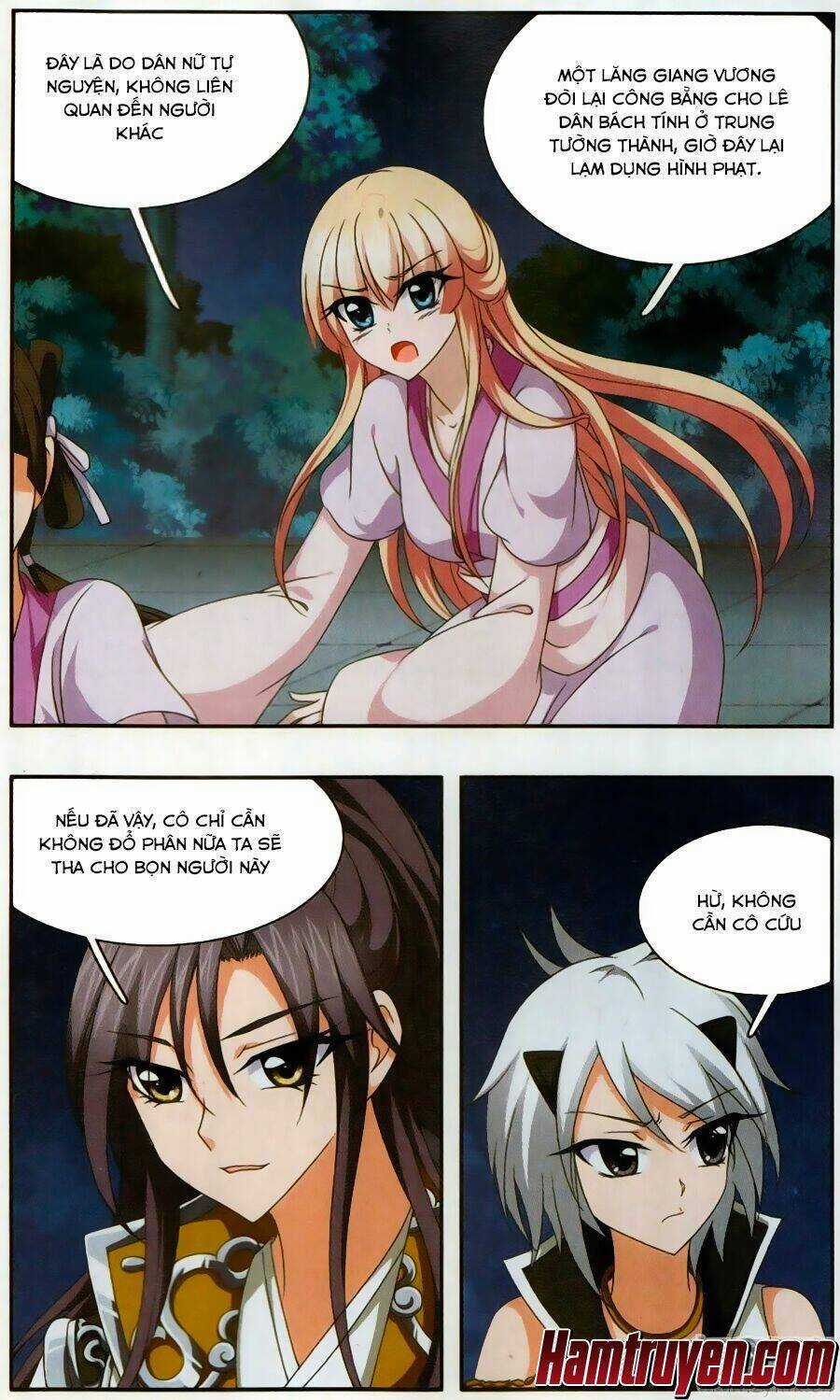 Thần Võ Tướng Tinh Lục Chapter 56 trang 2