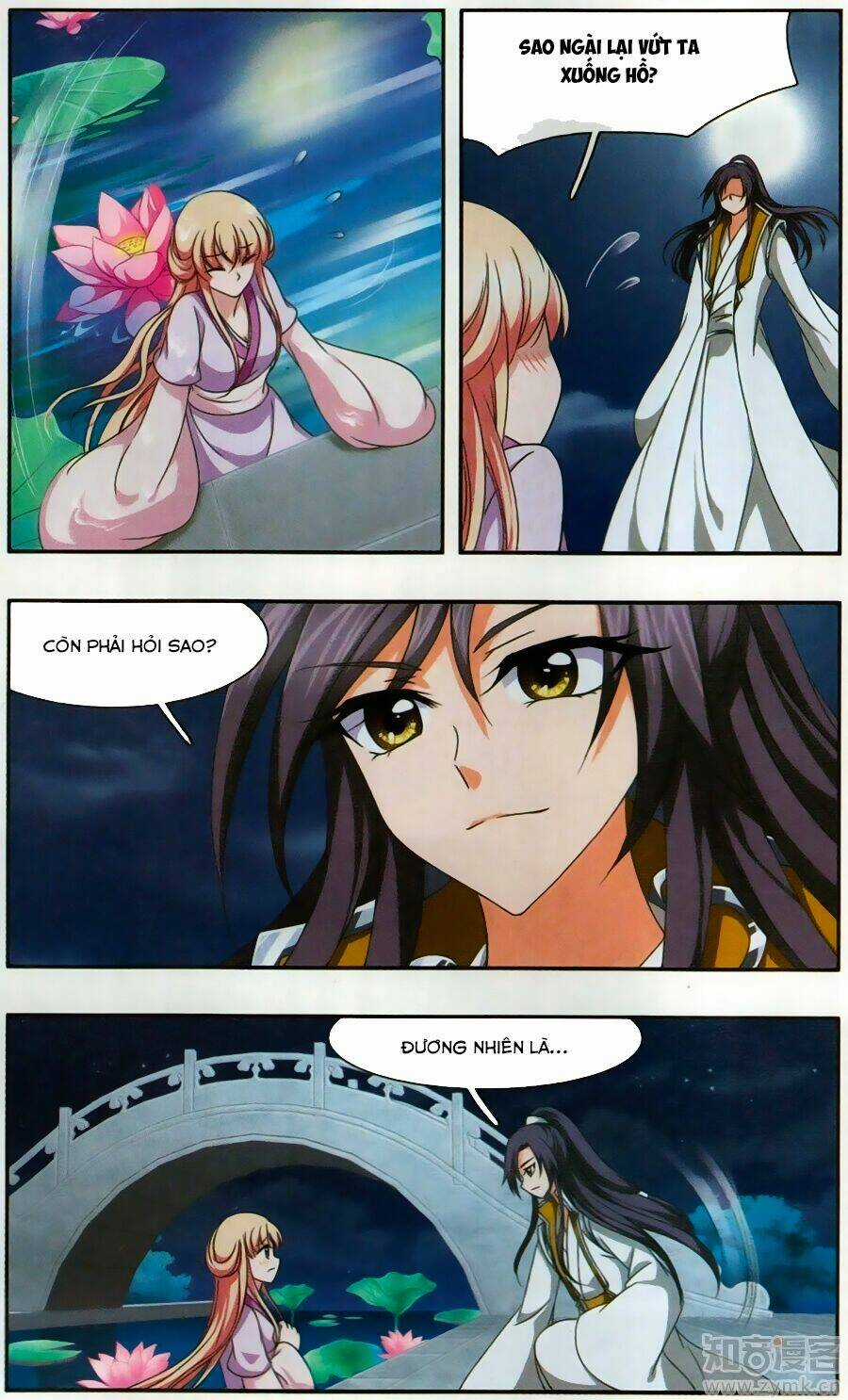 Thần Võ Tướng Tinh Lục Chapter 56 trang 7