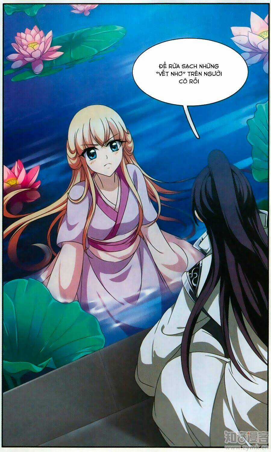 Thần Võ Tướng Tinh Lục Chapter 56 trang 8