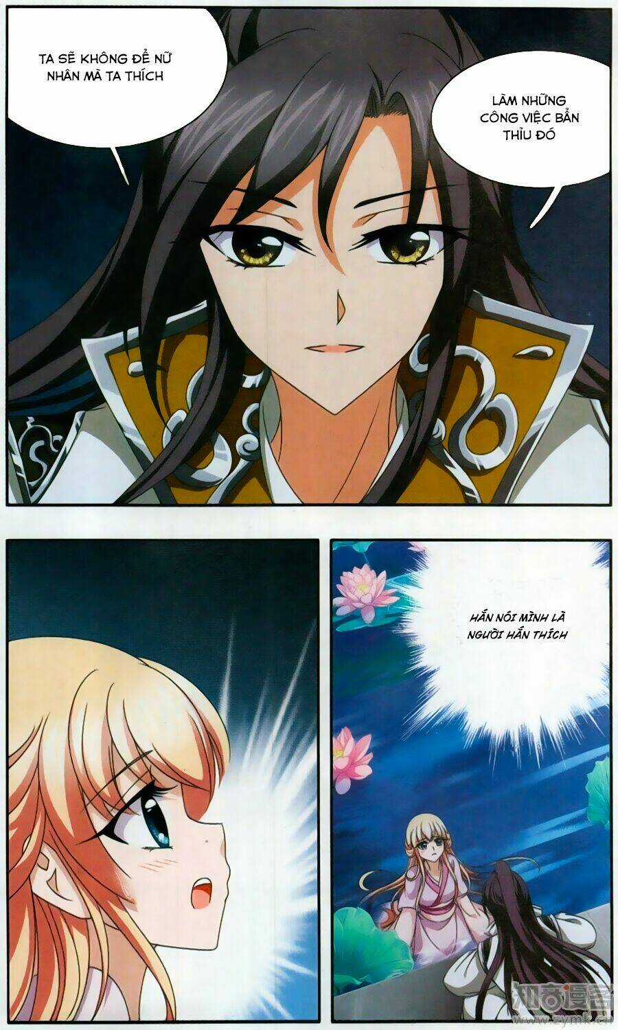 Thần Võ Tướng Tinh Lục Chapter 56 trang 9