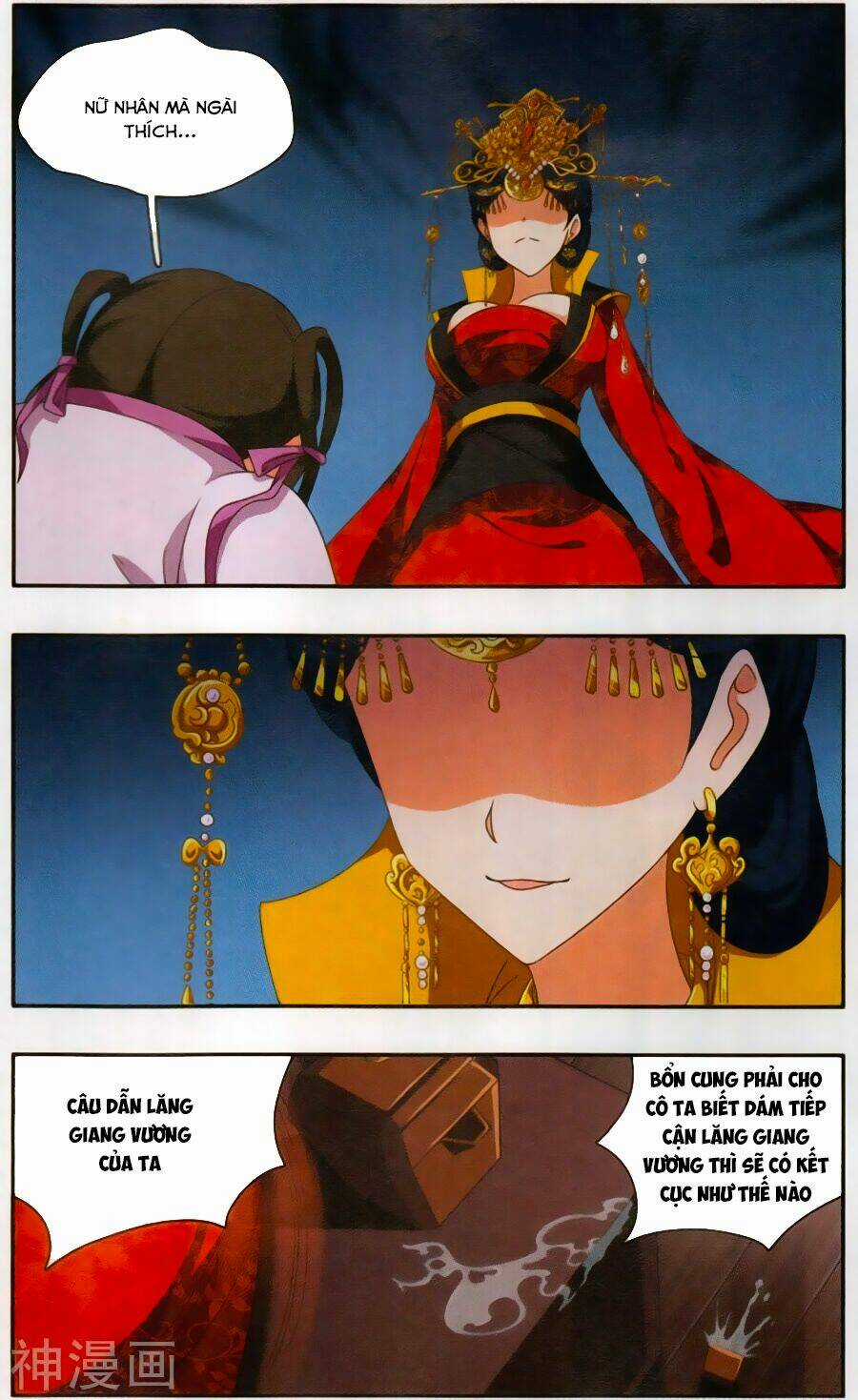 Thần Võ Tướng Tinh Lục Chapter 57 trang 10