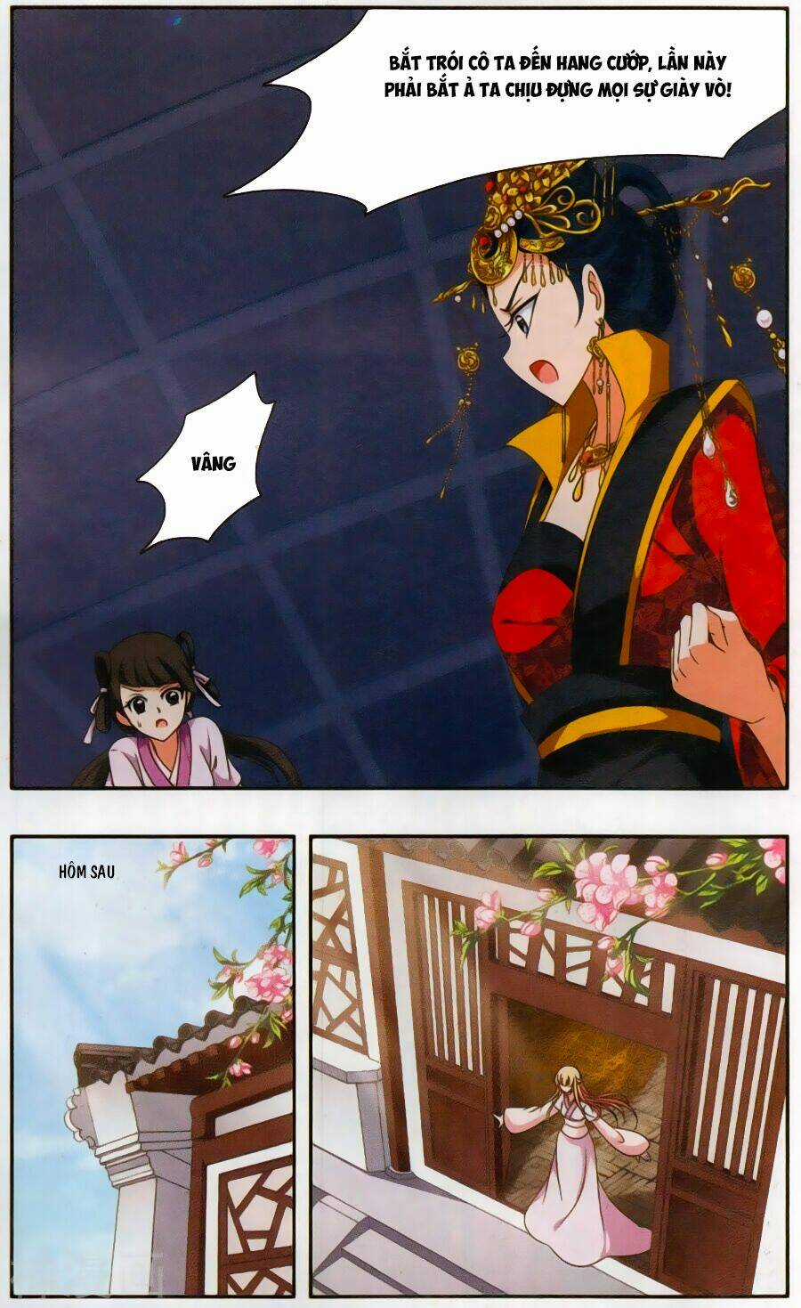 Thần Võ Tướng Tinh Lục Chapter 57 trang 11