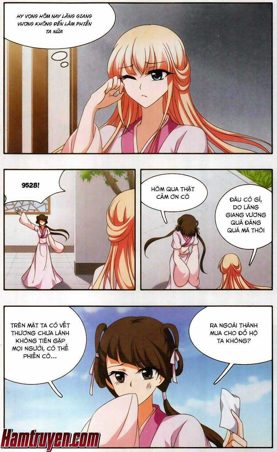 Thần Võ Tướng Tinh Lục Chapter 57 trang 12