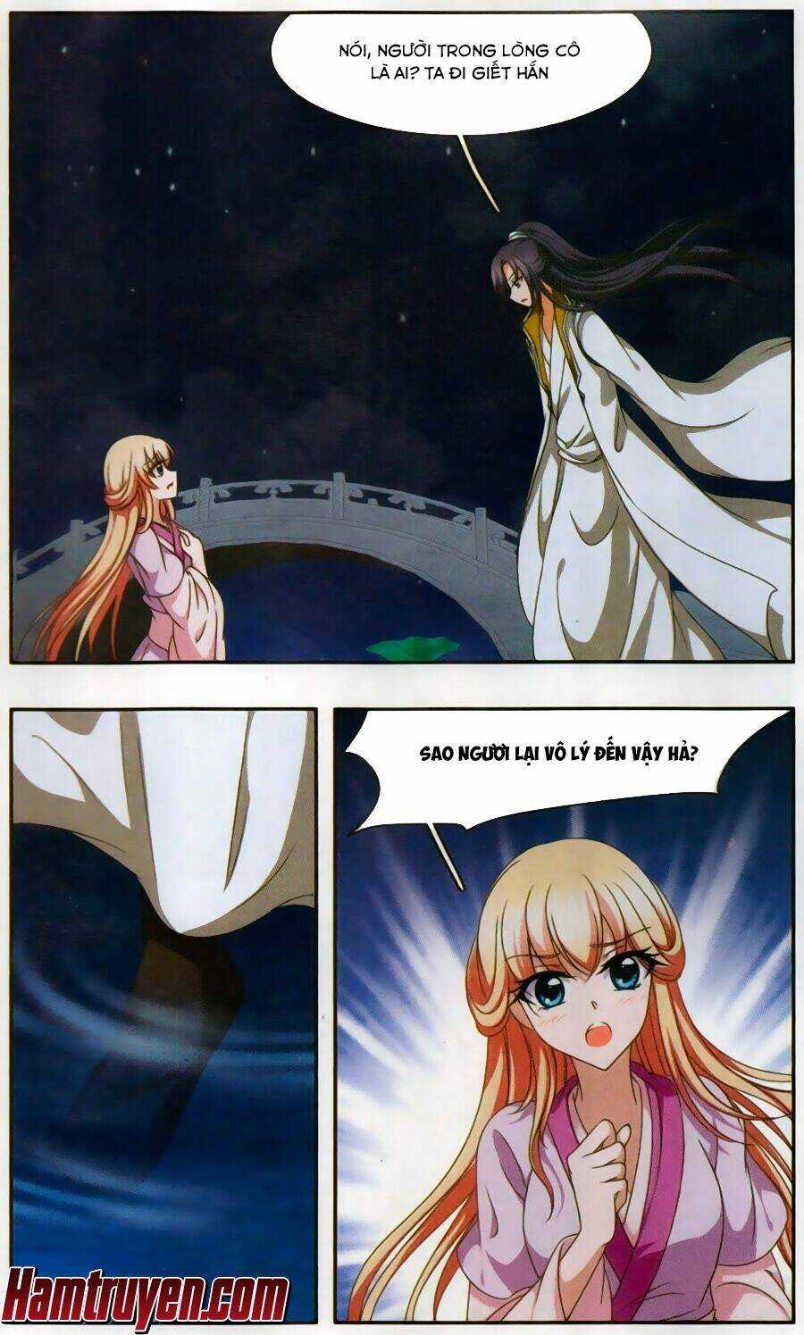 Thần Võ Tướng Tinh Lục Chapter 57 trang 2