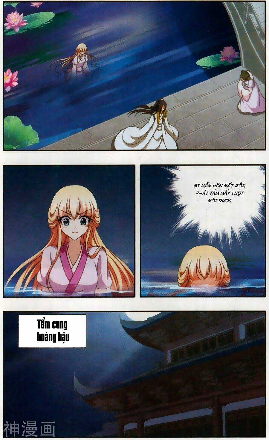 Thần Võ Tướng Tinh Lục Chapter 57 trang 8