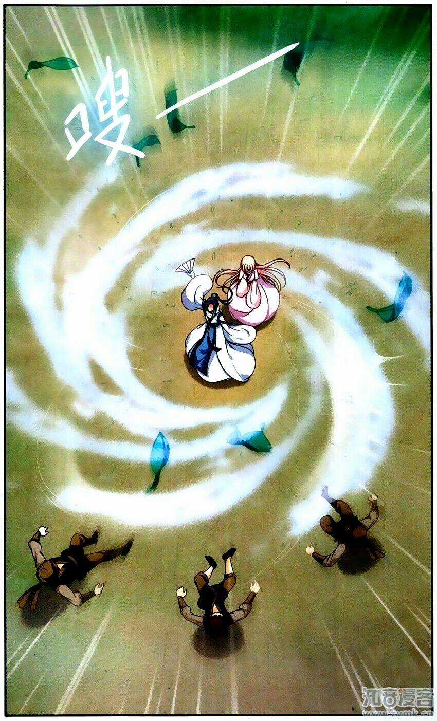 Thần Võ Tướng Tinh Lục Chapter 59 trang 4