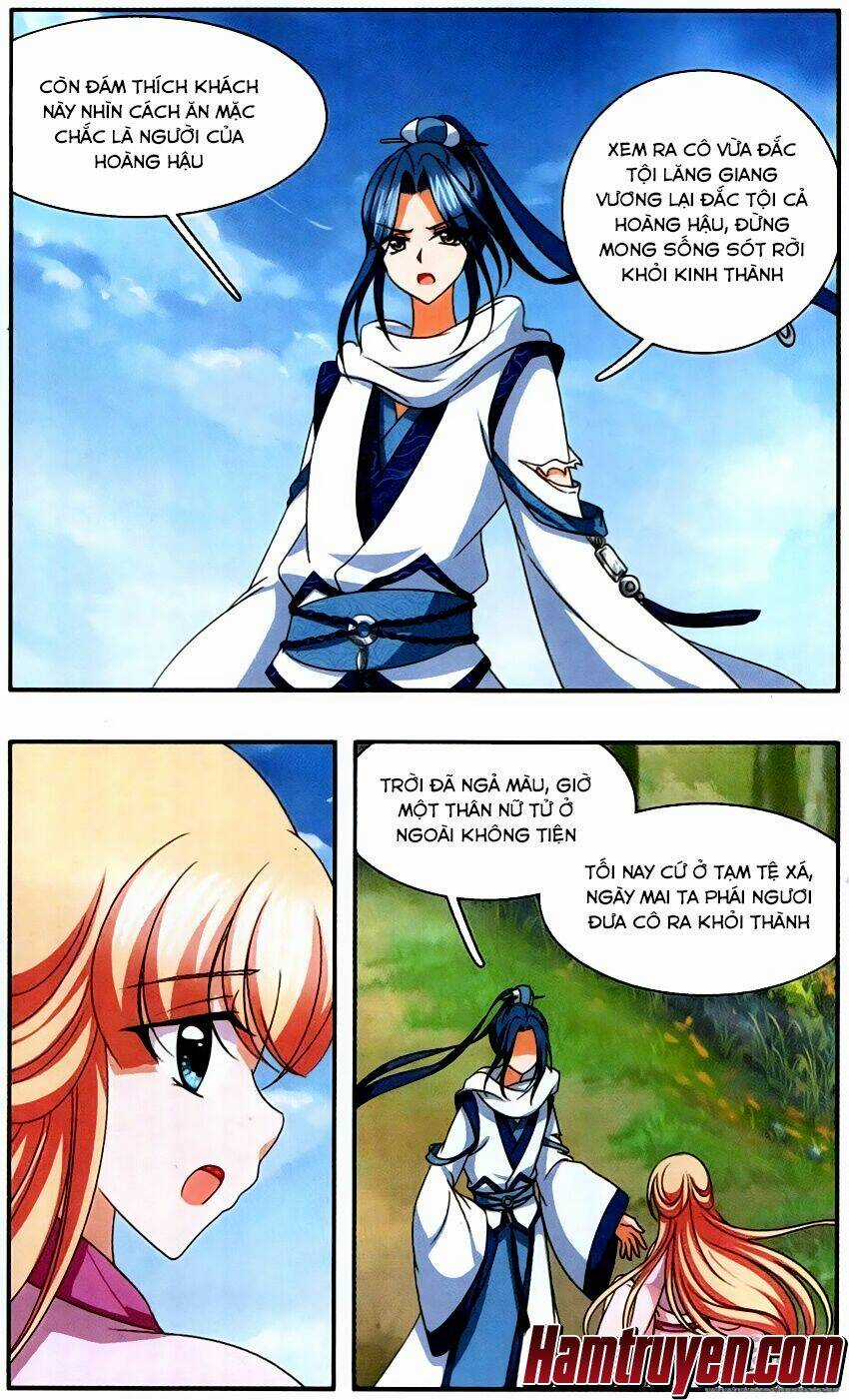 Thần Võ Tướng Tinh Lục Chapter 60 trang 10