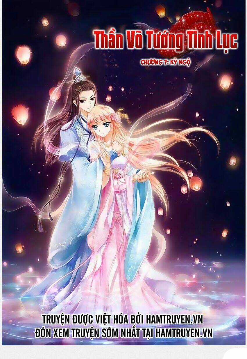 Thần Võ Tướng Tinh Lục Chapter 7 trang 0