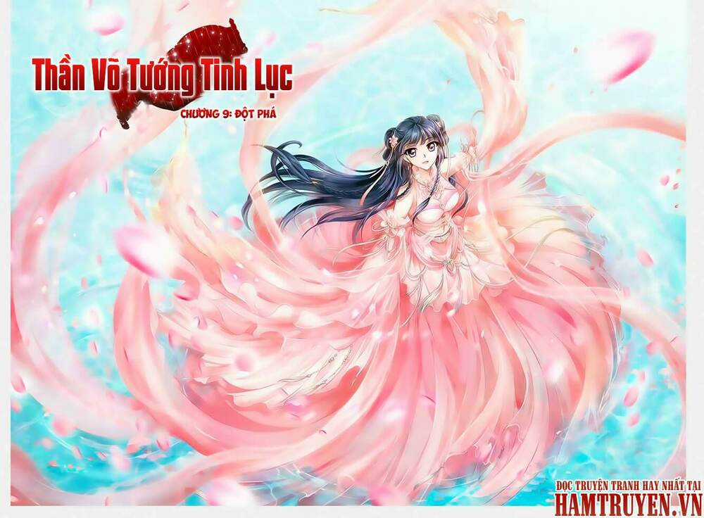 Thần Võ Tướng Tinh Lục Chapter 9 trang 1