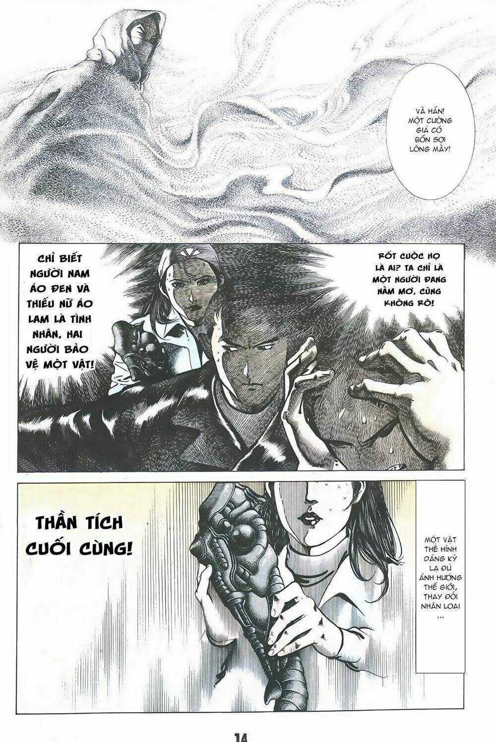 Thần Vương God Machine Chapter 0 trang 12