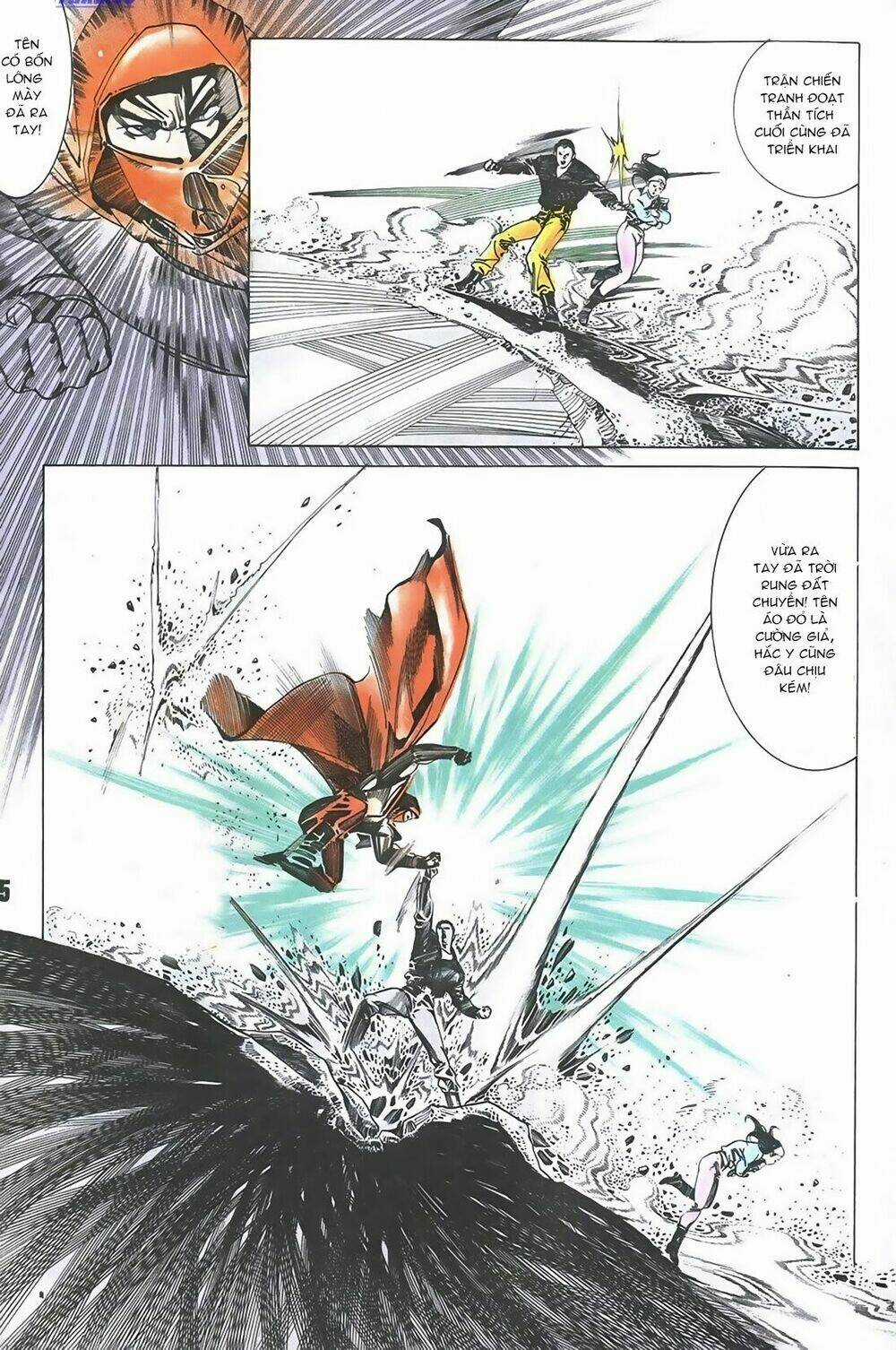 Thần Vương God Machine Chapter 0 trang 13