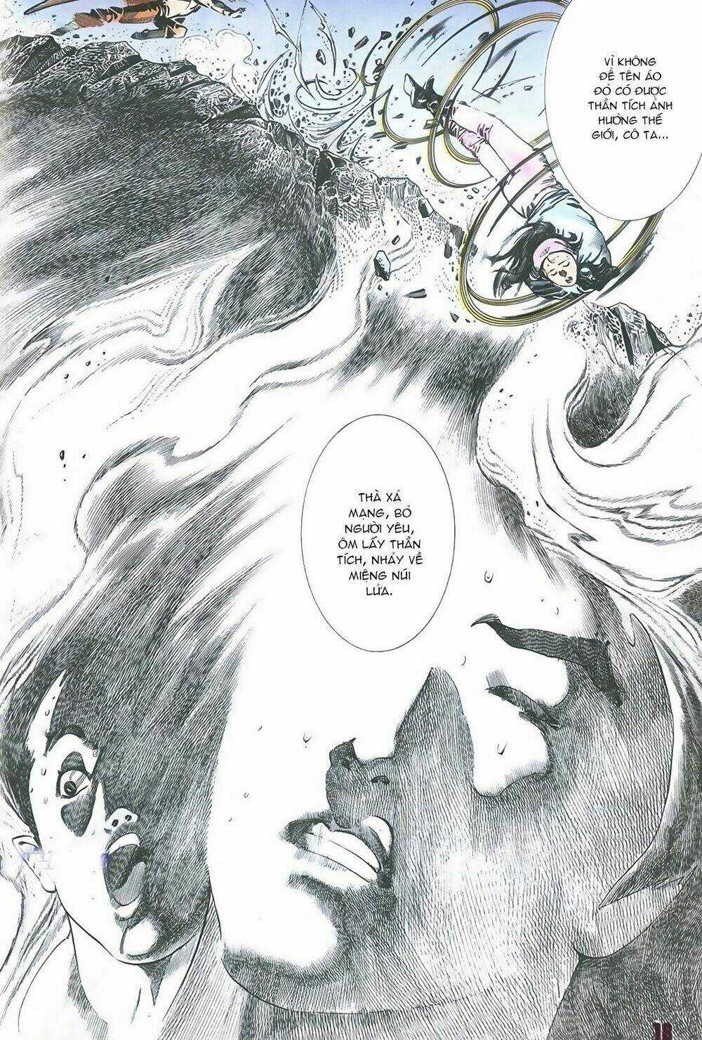 Thần Vương God Machine Chapter 0 trang 16