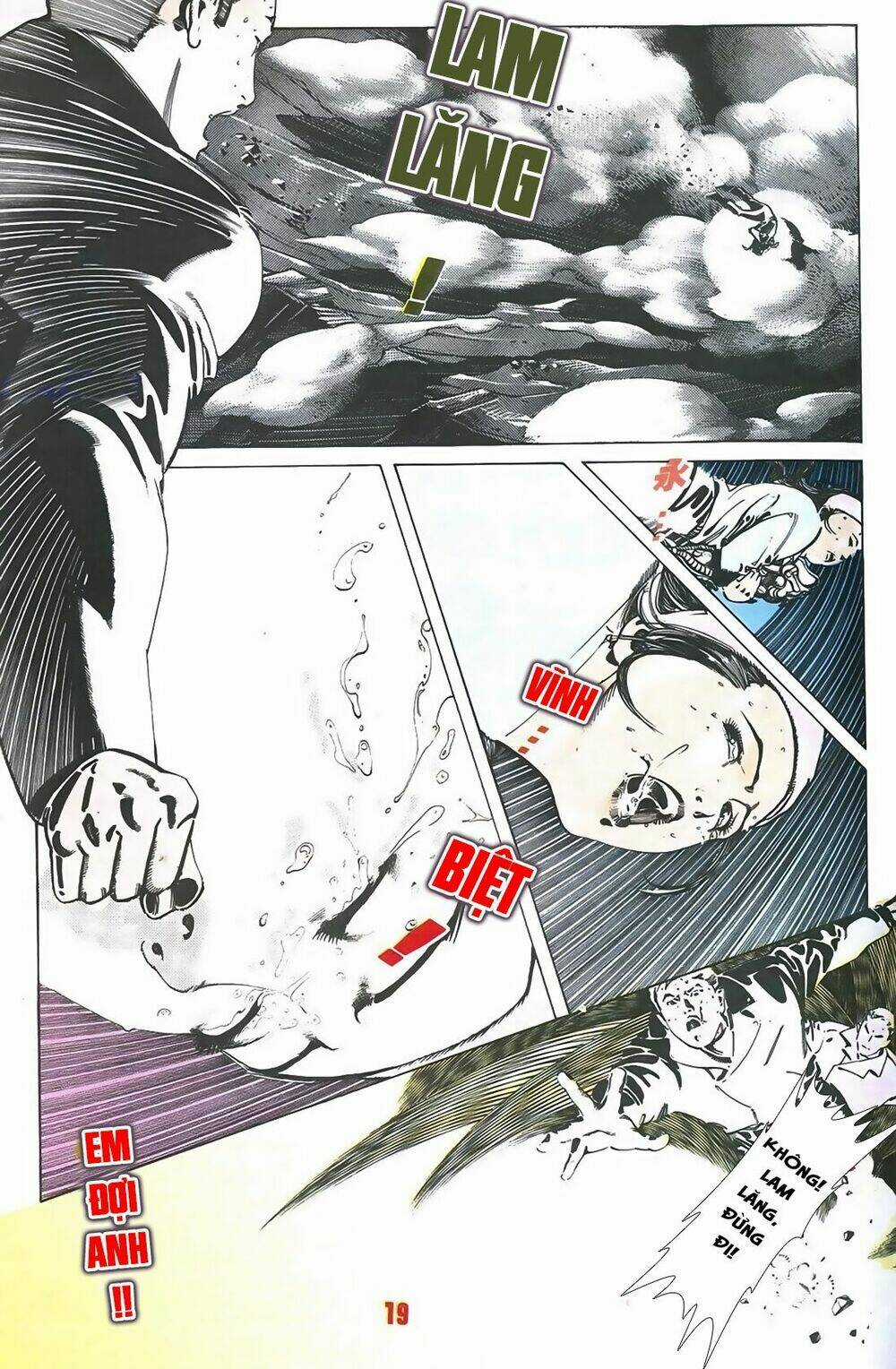 Thần Vương God Machine Chapter 0 trang 17