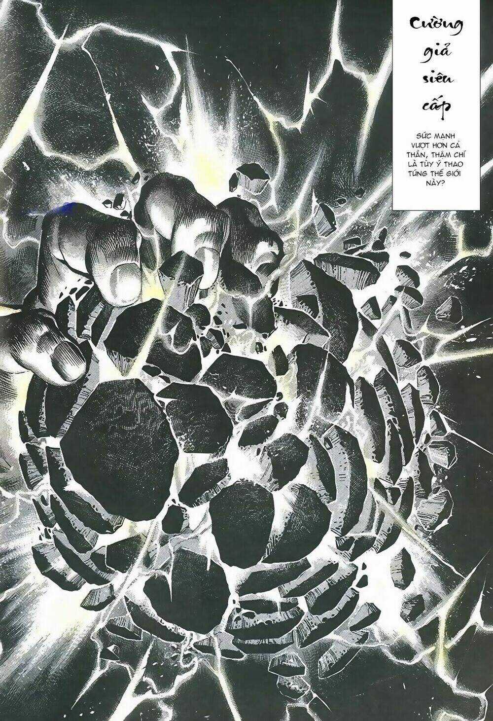 Thần Vương God Machine Chapter 0 trang 9