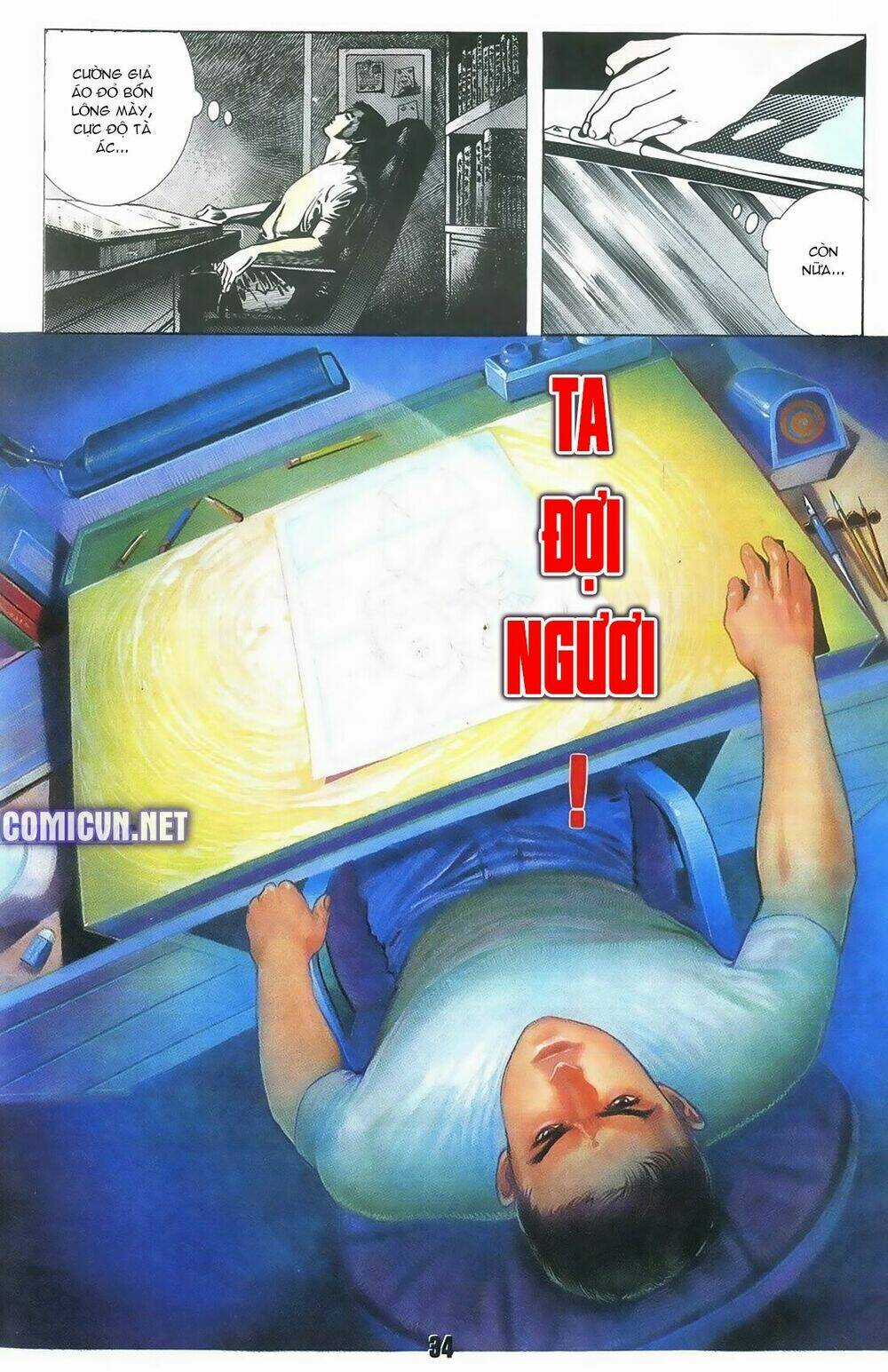 Thần Vương God Machine Chapter 1 trang 12