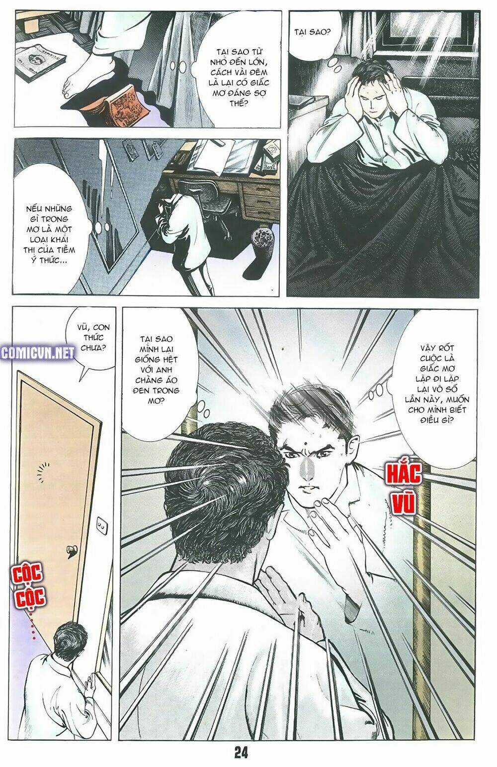 Thần Vương God Machine Chapter 1 trang 2