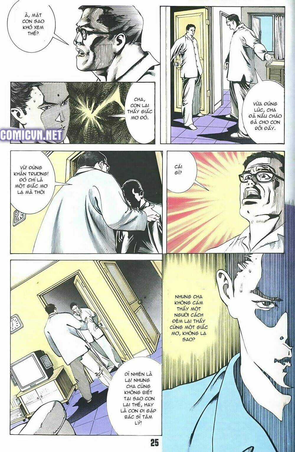 Thần Vương God Machine Chapter 1 trang 3